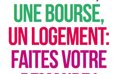 Lancement  de  la campagne  du  Dossier  Social  Étudiant  (DSE) pour l’année universitaire 2021/2022