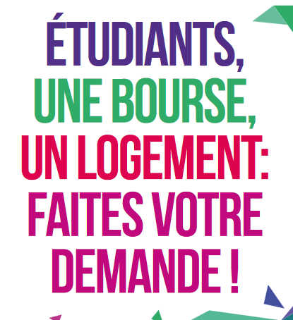 Lancement  de  la campagne  du  Dossier  Social  Étudiant  (DSE) pour l’année universitaire 2021/2022